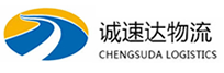 温州到兰州物流公司